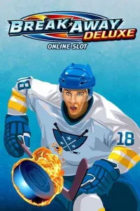 breakaway deluxe official logo